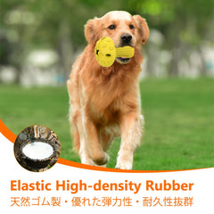 SCHITEC teeth-cleaning ridges aid chewing and oral engagement.