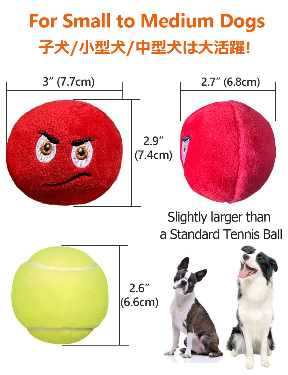 SCHITEC Squeaky Dog Toy bouncy ball encourages indoor fetch and play.