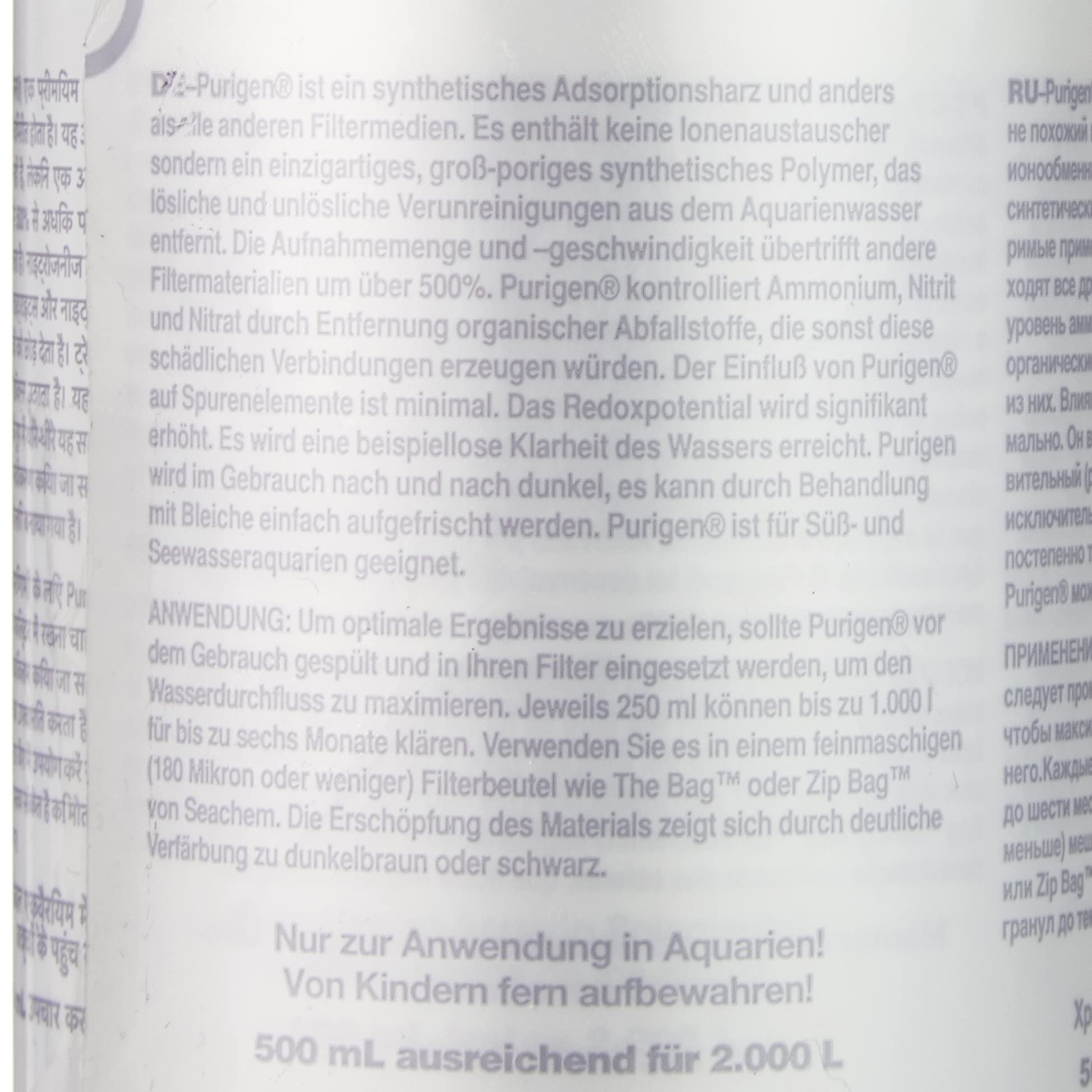 Seachem Purigen suitable for freshwater and saltwater applications in tanks.