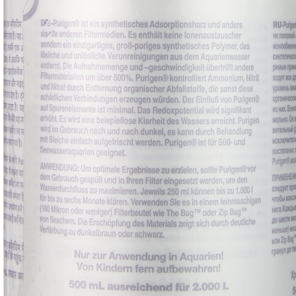 Seachem Purigen suitable for freshwater and saltwater applications in tanks.