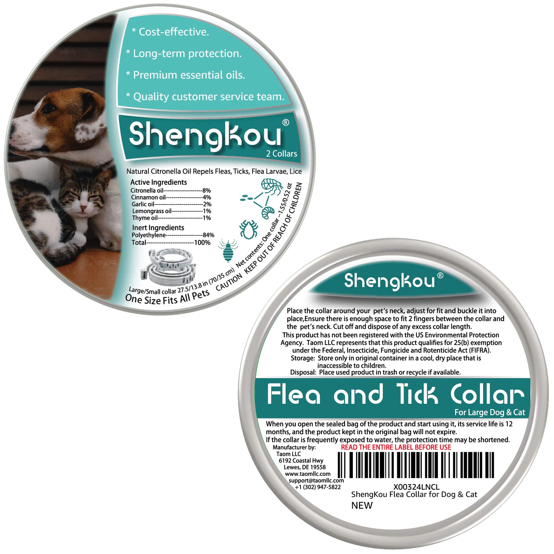 ShengKou collar close-up highlighting plant-oil formula for gentle protection.