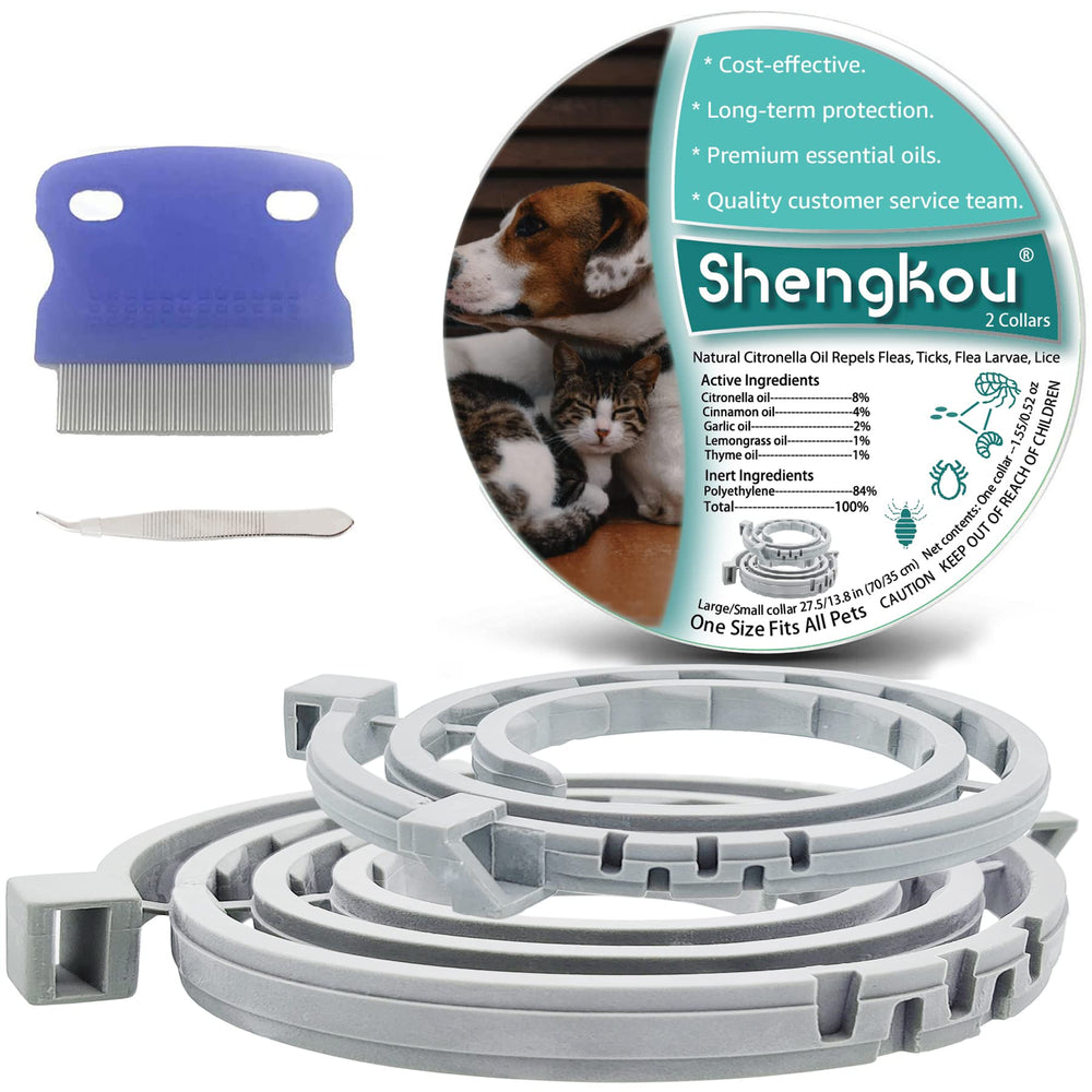 ShengKou packaging for flea and tick collar promotes easy pest prevention planning.
