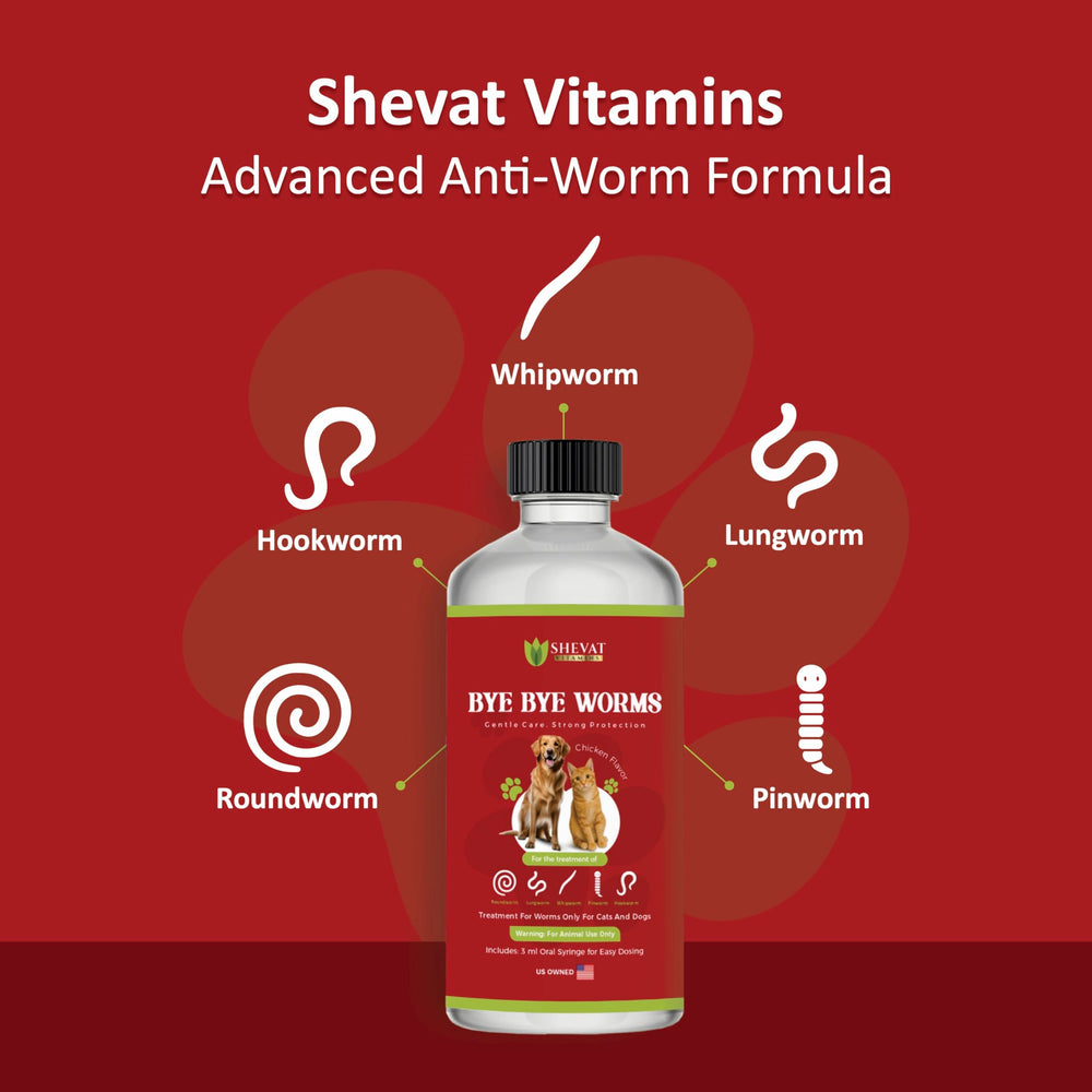 Dewormer dosing syringe included with SHEVAT VITAMINS product
