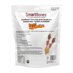 SmartBones Smart Kabobz close-up showing real chicken, pork and duck flavors for dogs.