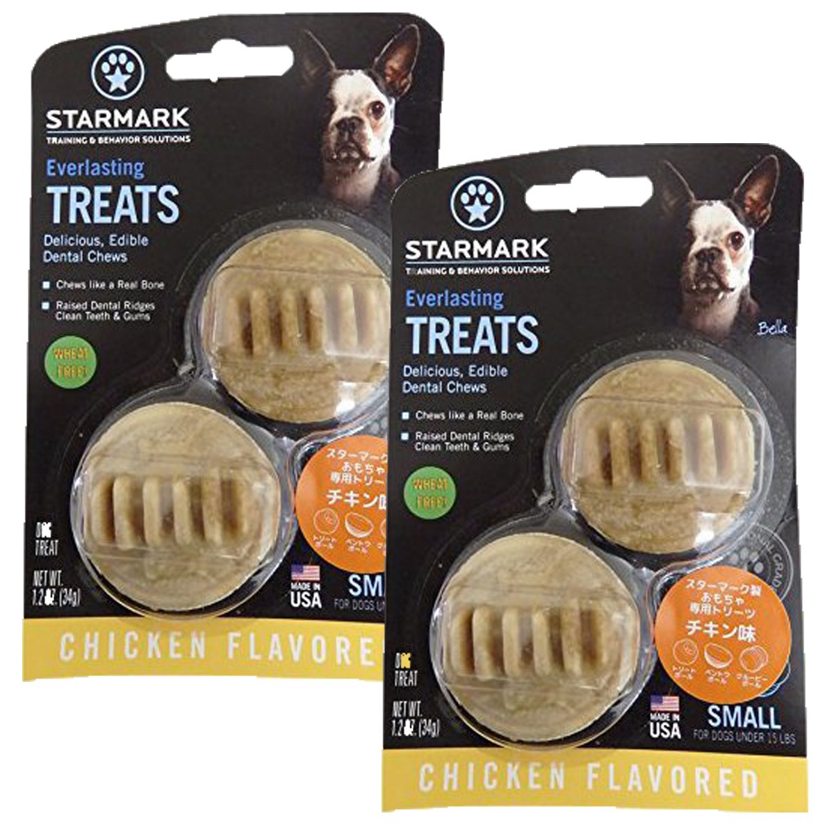 SMETSCUS Everlasting Treat Chicken USA small pack, pack shot for a tasty dog snack.