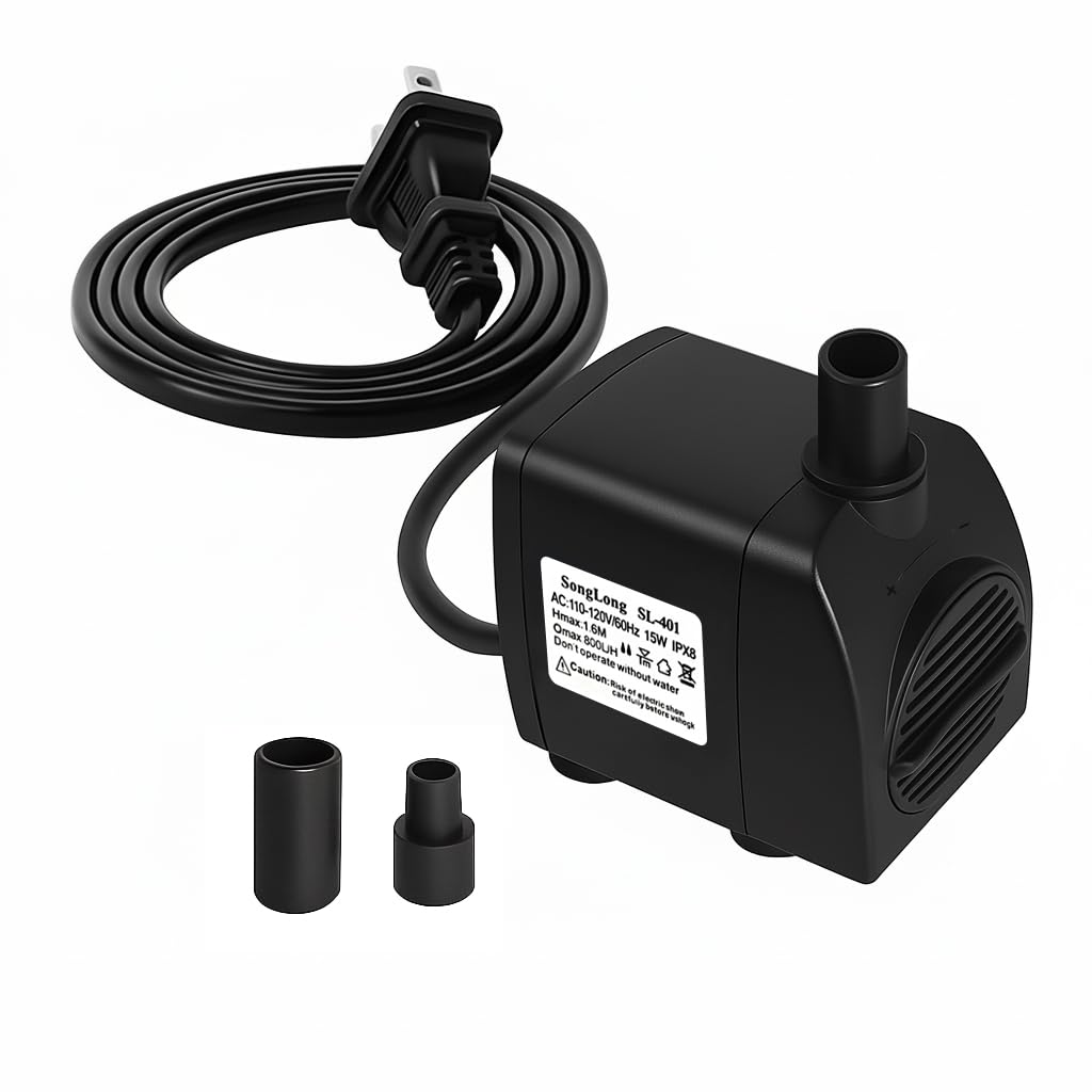SongLong submersible pump front view showing compact, quiet design for fountains and ponds.