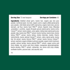 Standard Process Inc. canine multisystem powder scoop for simple daily dosing