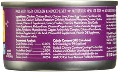 Stella & Chewy's Carnivore Cravings Purrfect Paté cage-free chicken and liver for complete nutrition.