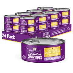 Stella & Chewy's Carnivore Cravings Savory Shreds in broth entices picky eaters.