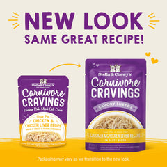 Stella & Chewy's Carnivore Cravings cage-free chicken highlights protein quality.