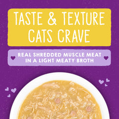 Stella & Chewy's Chicken Liver in Broth Shreds, premium ingredients for hydration and flavor.