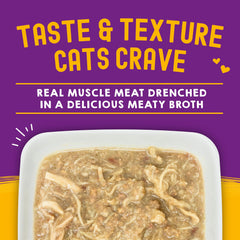 Stella & Chewy's real chicken liver chunks in broth.
