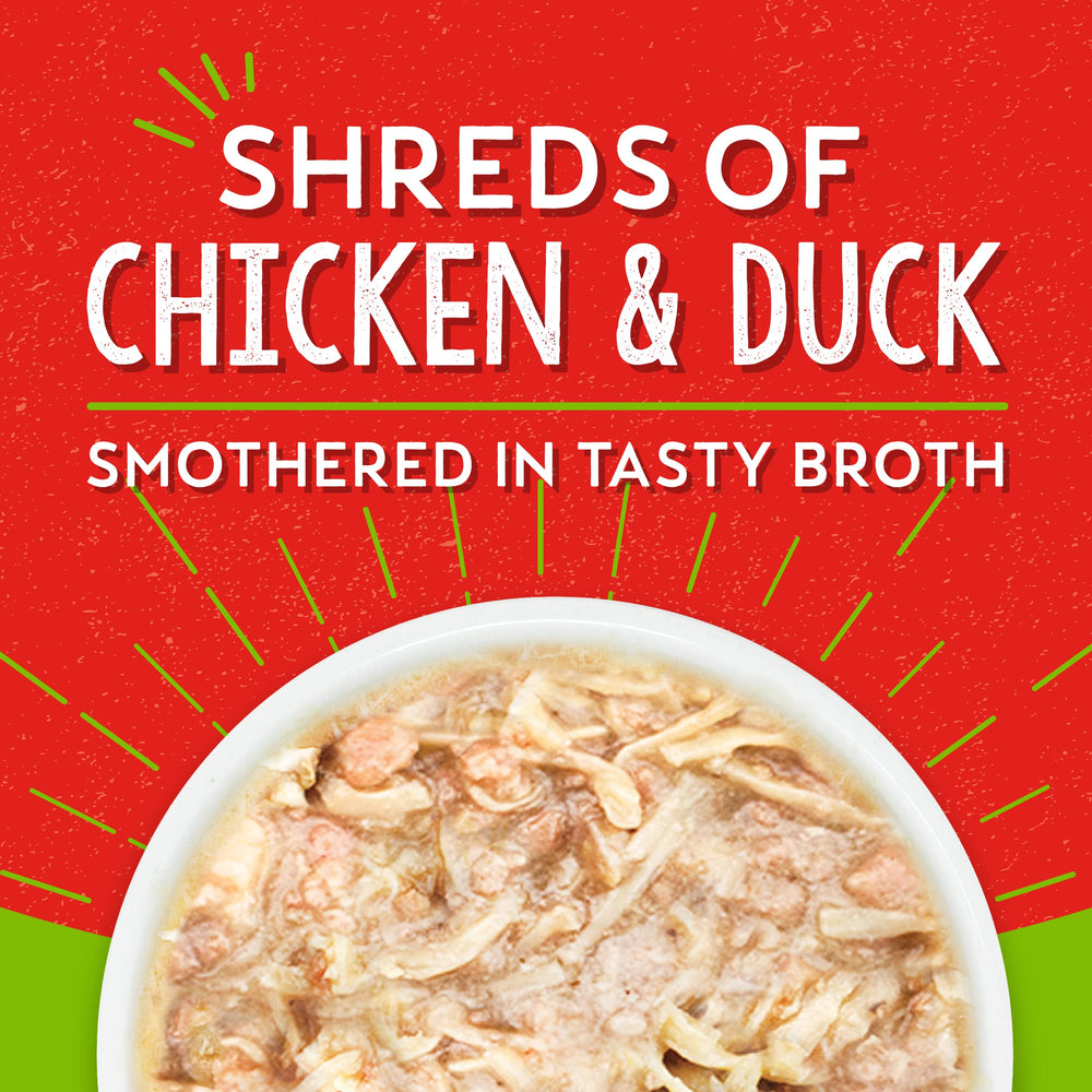 Stella & Chewy's Lil’ Bites display real meat chunks in a savory broth.