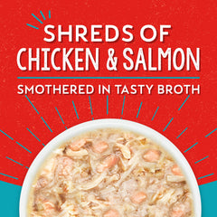Stella & Chewy's Lil Bites Stew small-breed bowl with shredded meat and broth.
