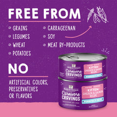 Stella & Chewy's Purrfect Paté with bone broth enhances hydration and aroma.