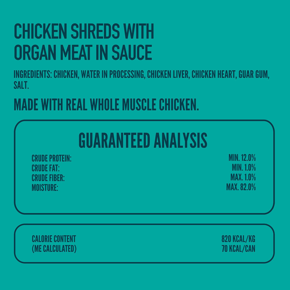 Strongheart wet cat food can side view showing savory gravy for hydration and flavor.