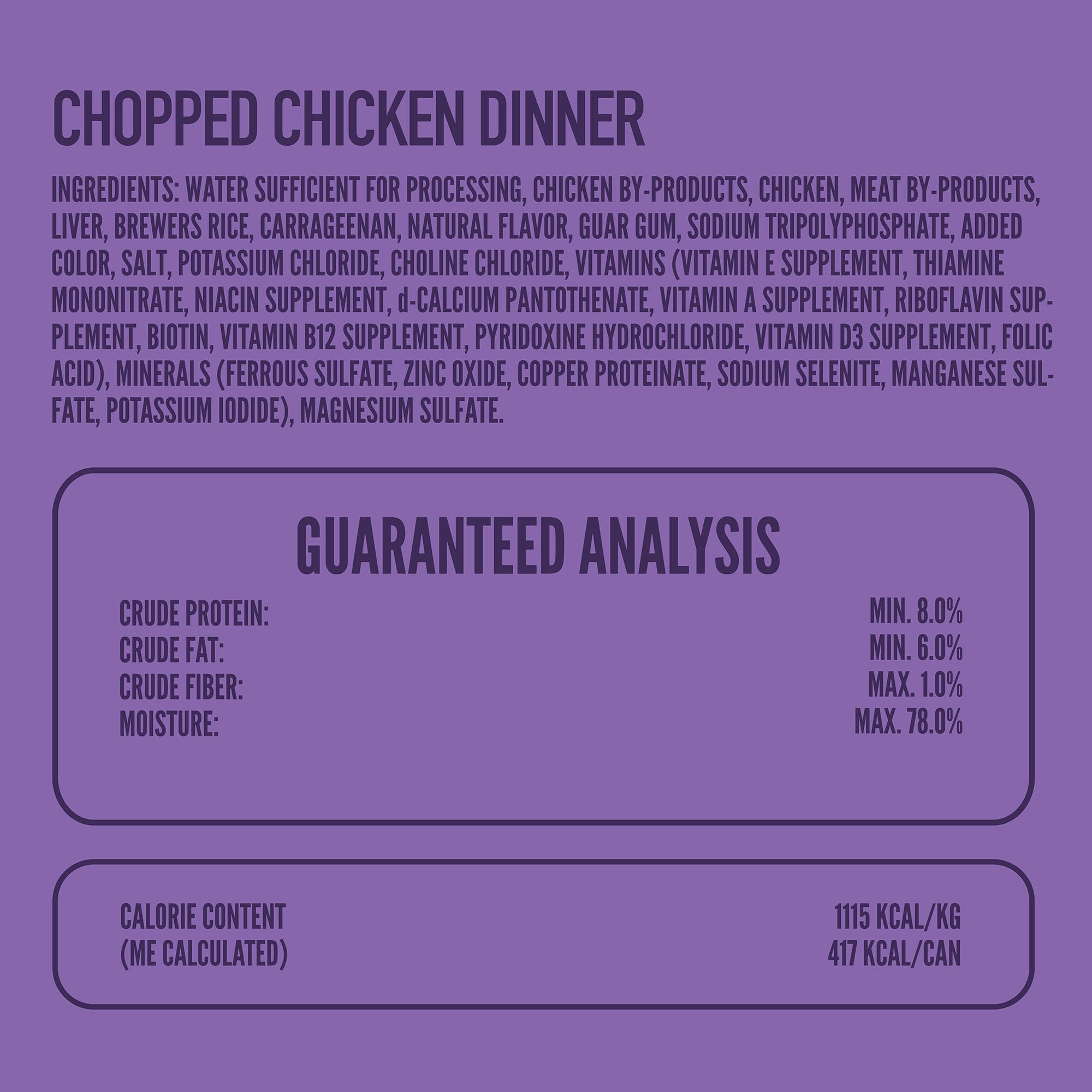Strongheart chopped chicken dinner closeup shows real chicken chunks for savory appeal.