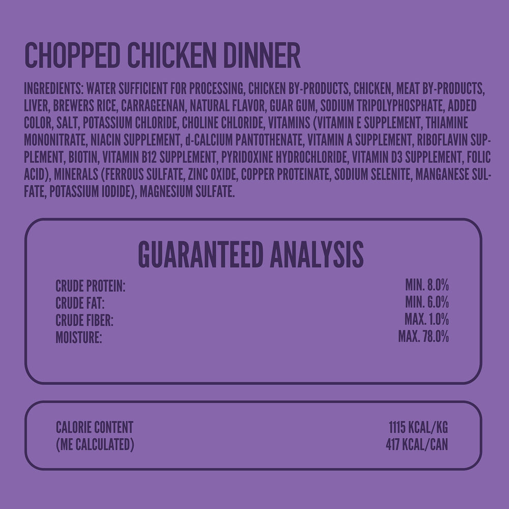 Strongheart chopped chicken dinner closeup shows real chicken chunks for savory appeal.