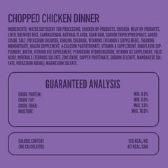Strongheart chopped chicken dinner closeup shows real chicken chunks for savory appeal.