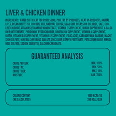 Strongheart ingredients close-up highlight real chicken, whitefish, and liver for balanced nutrition.