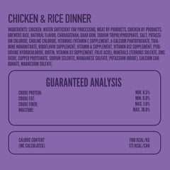 Strongheart wet dog food cans closeup highlights real chicken protein and texture