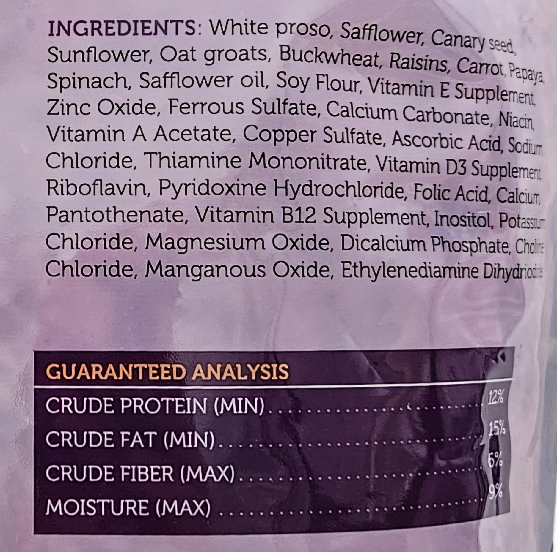Sweet Harvest triple-cleaned seeds show freshness and purity.