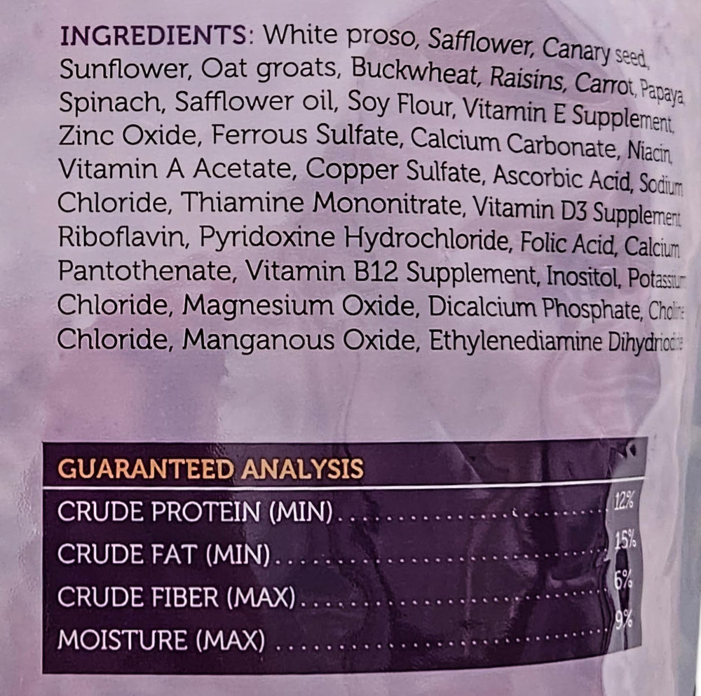 Sweet Harvest triple-cleaned seeds show freshness and purity.