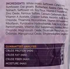 Sweet Harvest triple-cleaned seeds show freshness and purity.