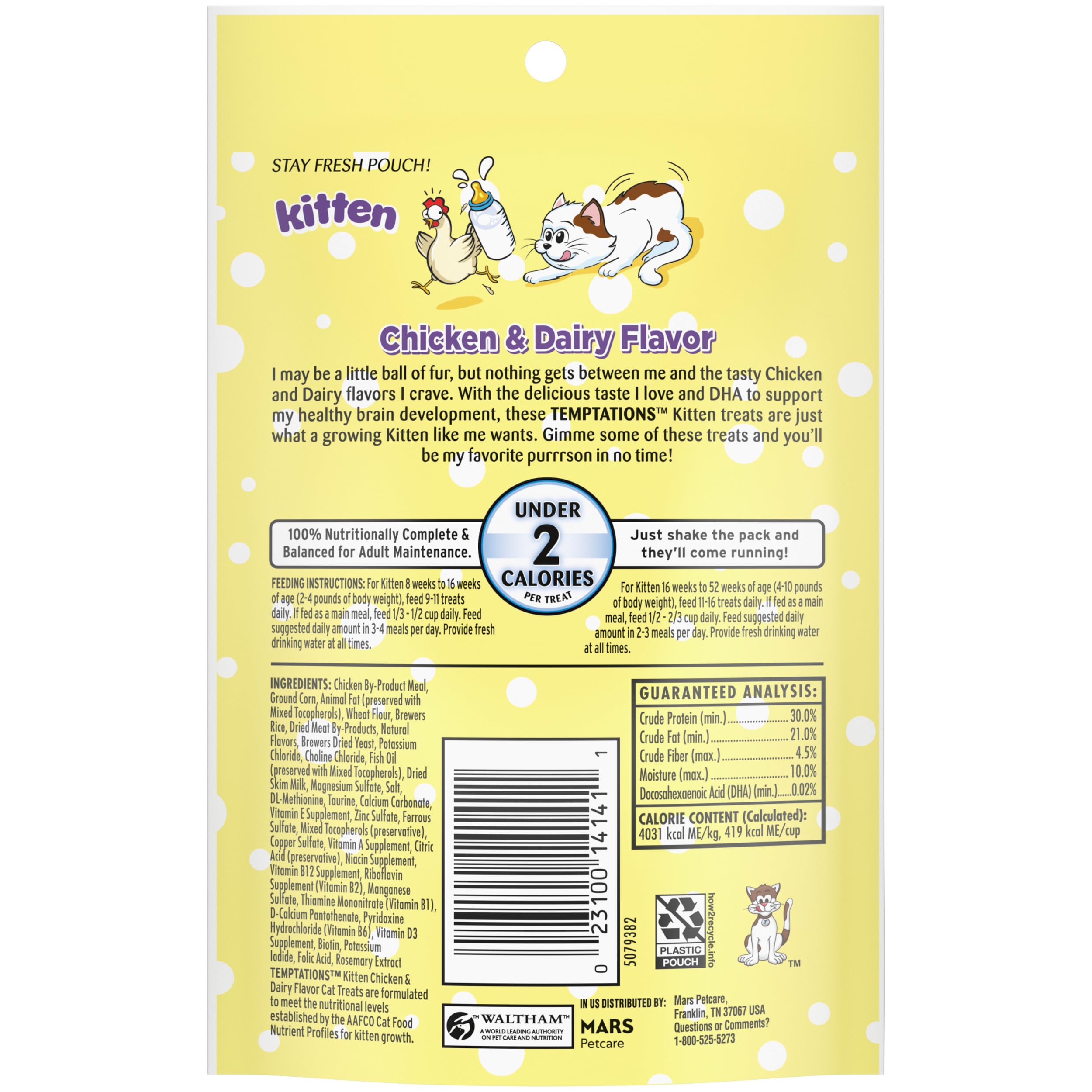 Temptations Kitten Treats 3oz pouch pack keeps treats fresh
