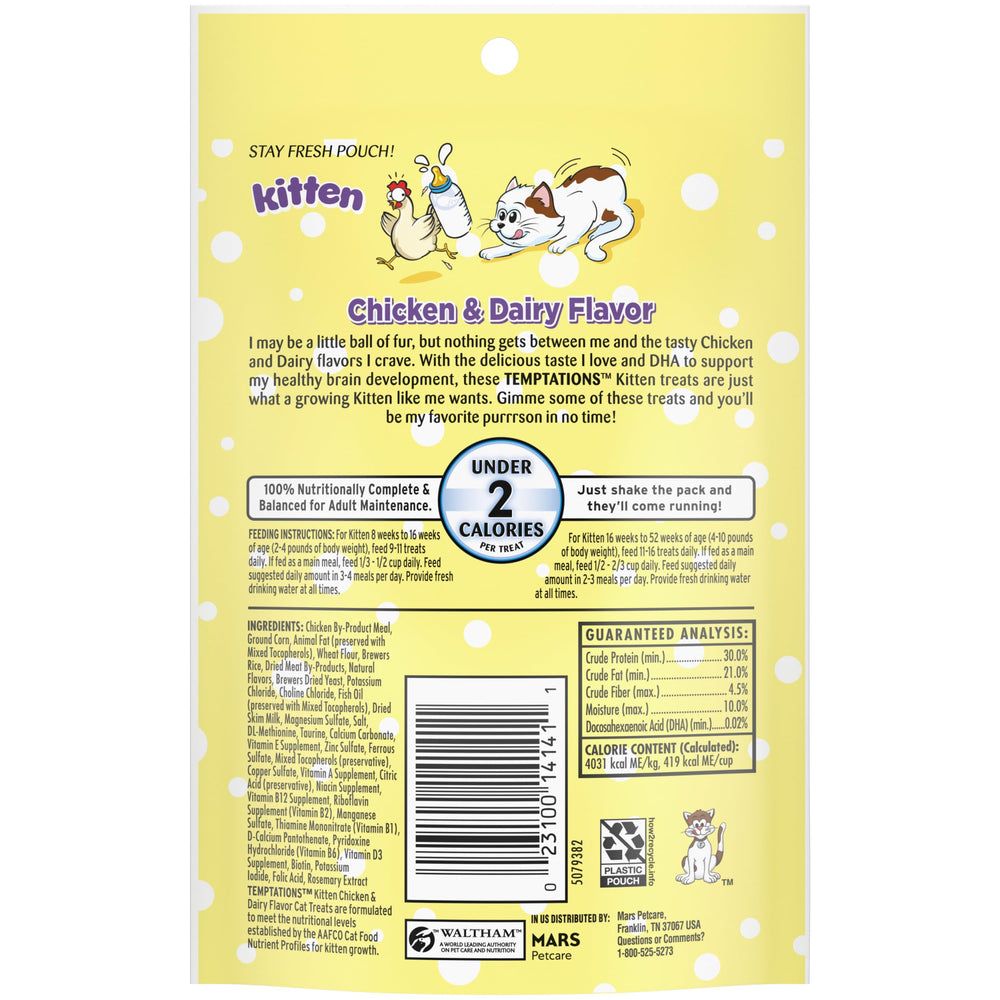 Temptations Kitten Treats 3oz pouch pack keeps treats fresh