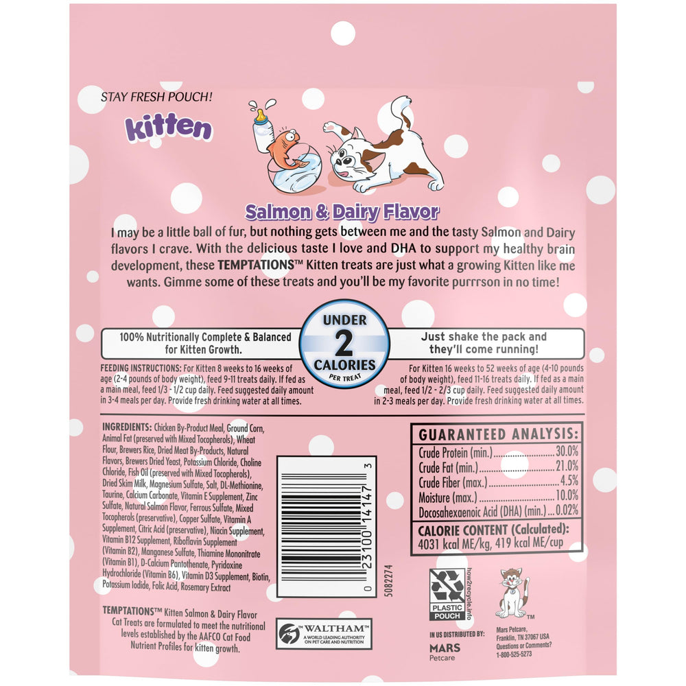 Temptations Kitten Treats dual-texture close-up of crunchy exterior and soft interior.