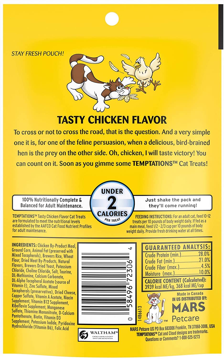Temptations turkey flavor treat with rich aroma and satisfying crunch