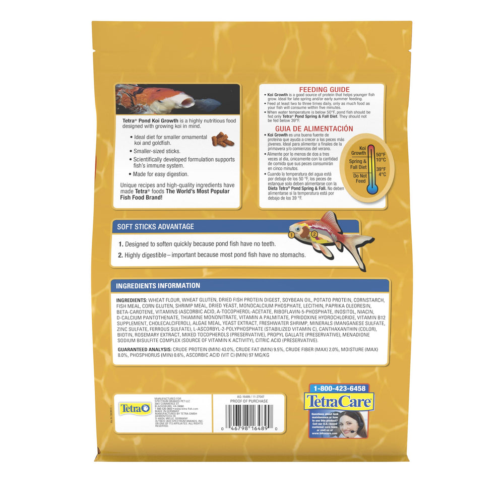 TetraPond Koi Growth high-protein formula supports rapid koi growth.