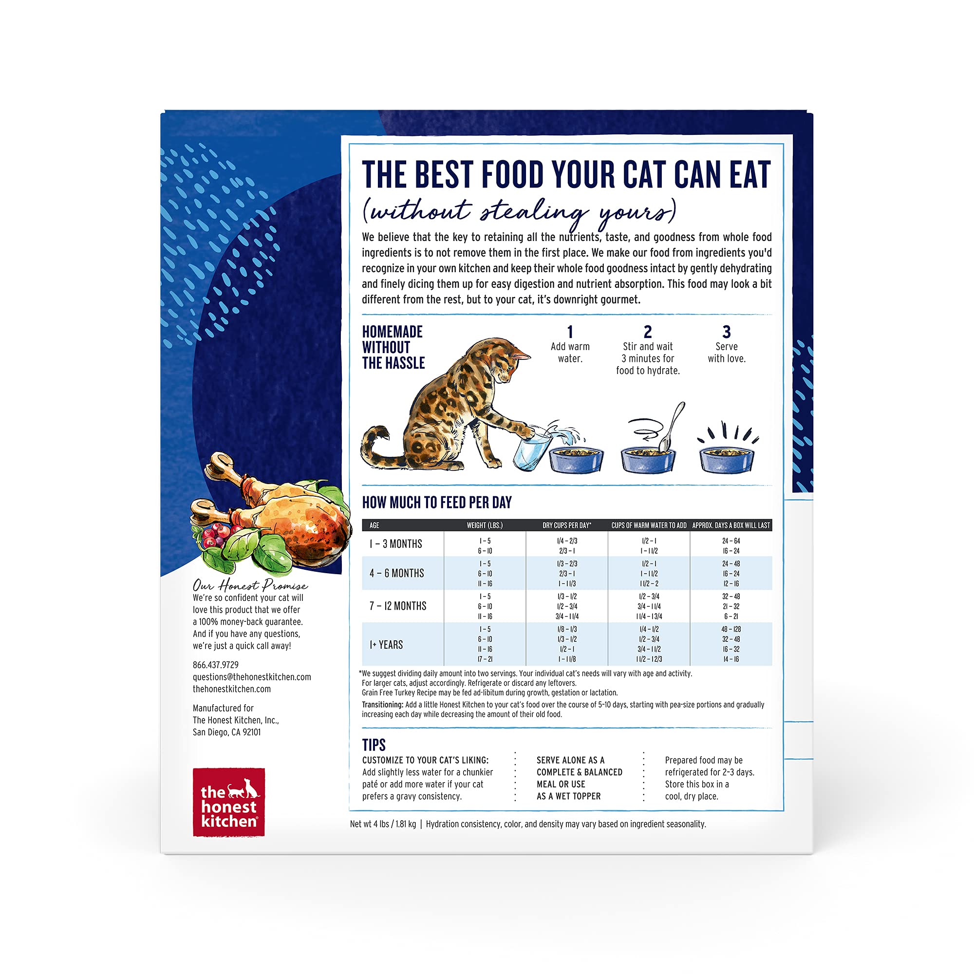 The Honest Kitchen turkey protein closeup showcases cage-free turkey.