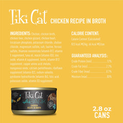 Close-up of Tiki Cat After Dark chicken can label highlighting grain-free formula.