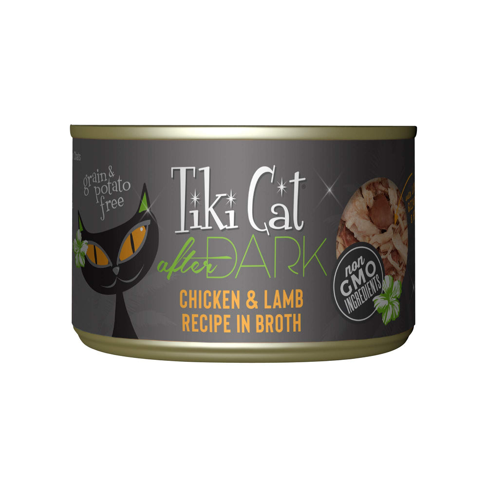 Tiki Cat After Dark shredded-chicken close-up showing meat-rich texture for carnivore-focused meals