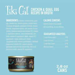 Tiki Cat After Dark serving shot highlighting quail egg in savory broth.
