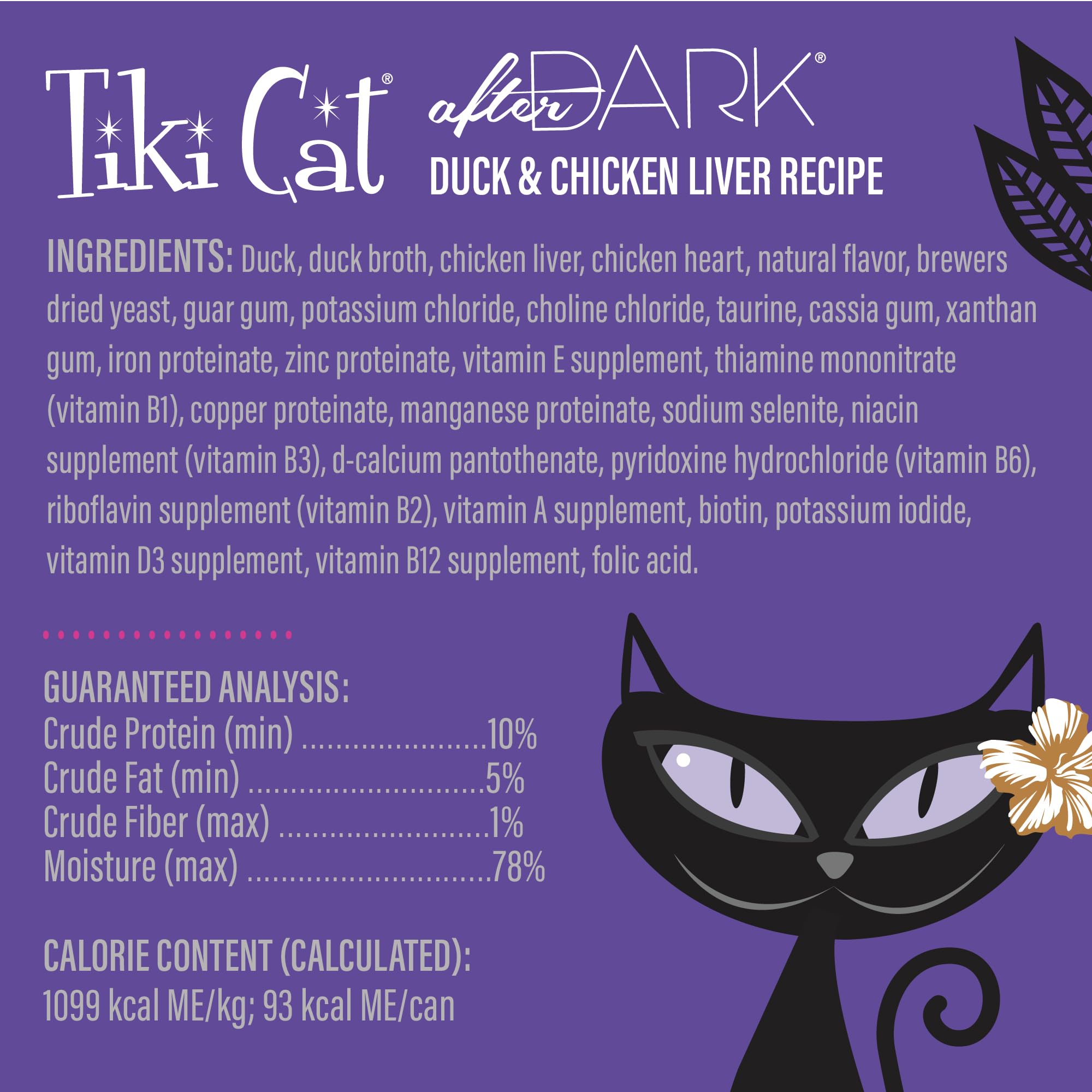 Ingredient view featuring duck, liver and heart in Tiki Cat After Dark formula.