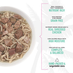 Tiki Cat After Dark grain-free formula details for carnivore-inspired meals.
