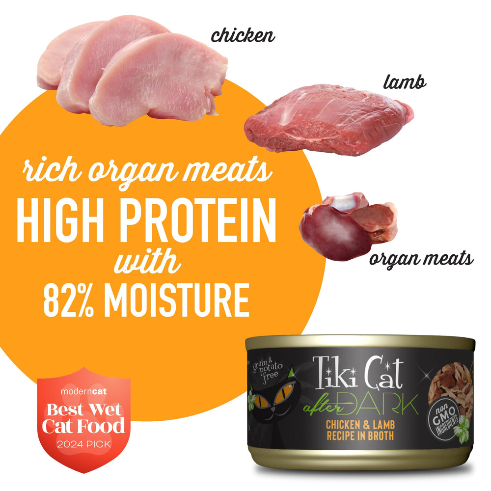 Tiki Cat After Dark grain-free recipe closeup emphasizes high-protein, grain-free nutrition.