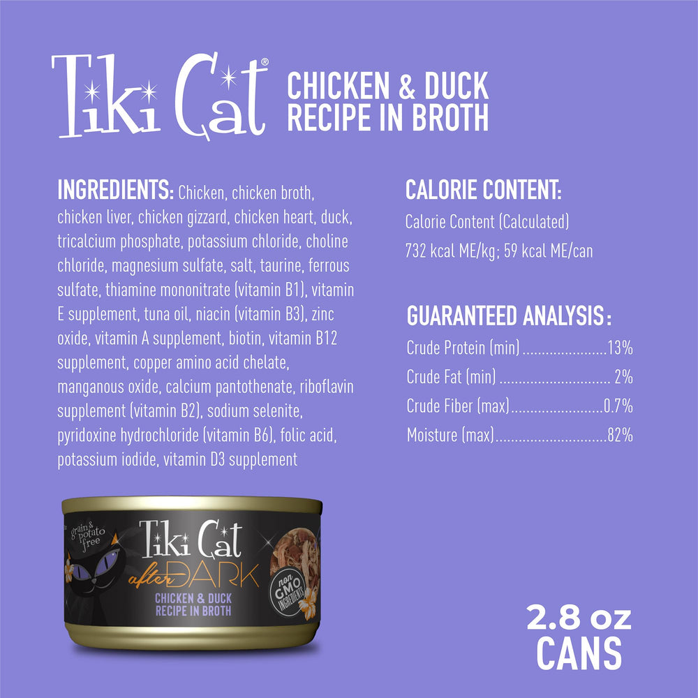 Tiki Cat After Dark ingredient list highlights real chicken and organ meats.