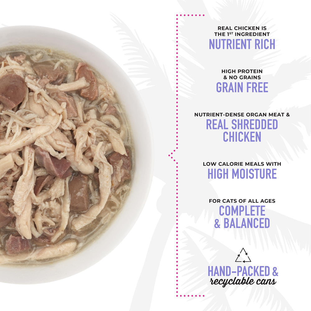 Tiki Cat After Dark open can reveals shredded chicken in rich liquid.