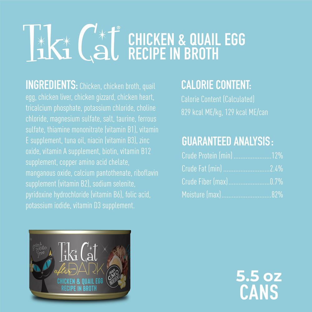 TIKI CAT After Dark 12-pack cans shown for convenient multi-cat households.
