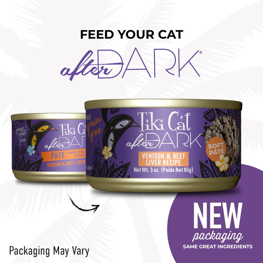 Close-up of creamy pâté texture from Tiki Cat After Dark for enticing meals