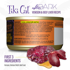 Venison and beef liver ingredients shown on the label for nutrient-dense protein in Tiki Cat After Dark