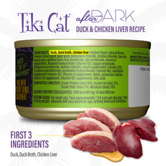 Cat enjoying Tiki Cat After Dark Pâté meal, highlighting palatability.