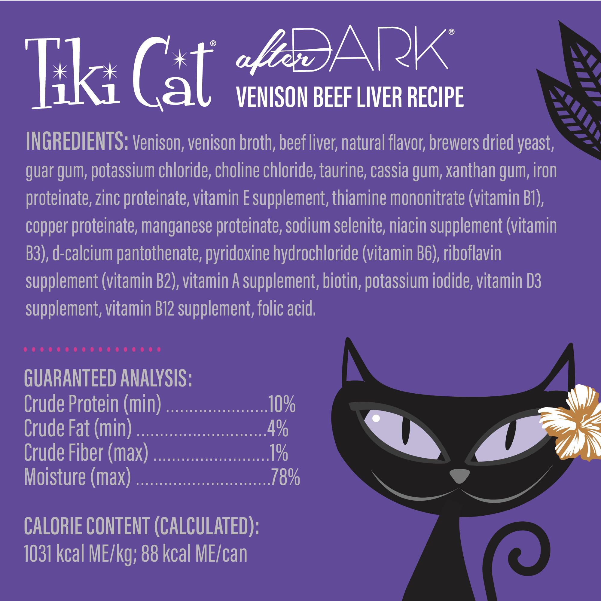 Cat enjoying a bowl of Tiki Cat After Dark pâté during playtime