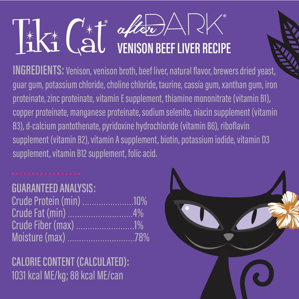 Cat enjoying a bowl of Tiki Cat After Dark pâté during playtime
