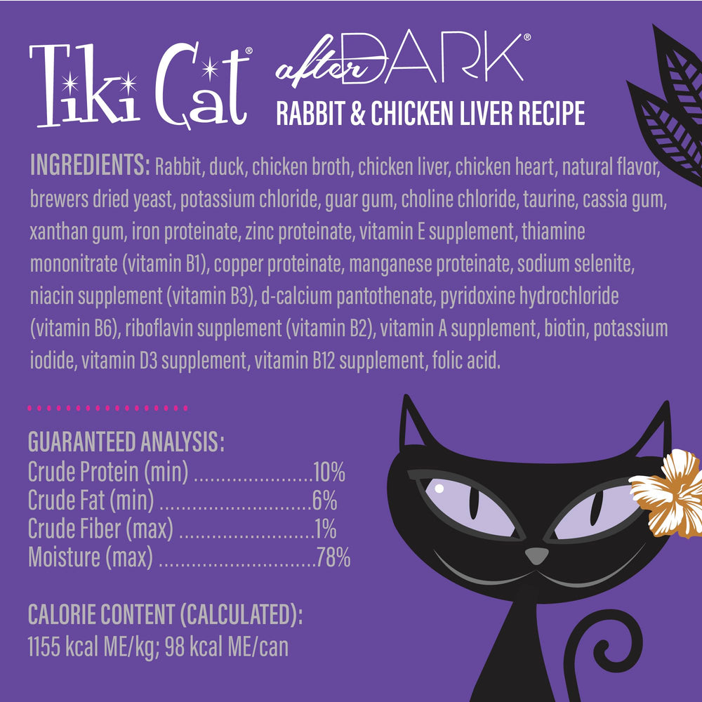 Tiki Cat After Dark pate grain-free formula showcases without grain for digestion-friendly meals.