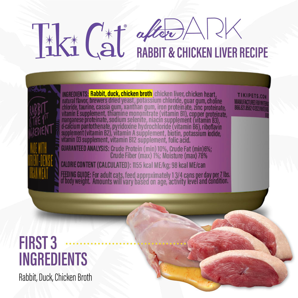 Tiki Cat After Dark pate texture close-up emphasizes smooth, easy-to-eat consistency.